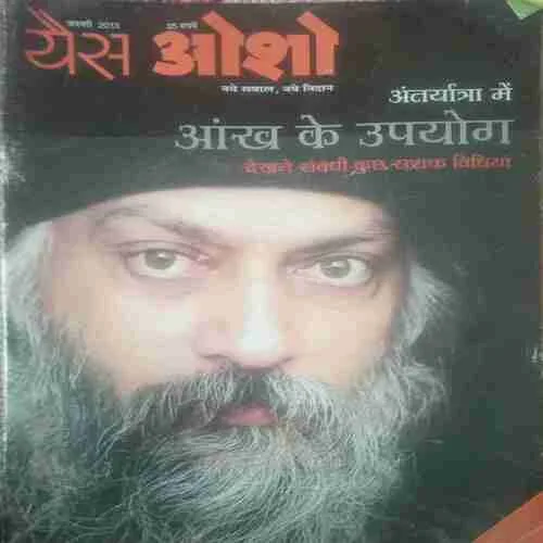 Yes osho (january 2013) Yes osho (january 2013)