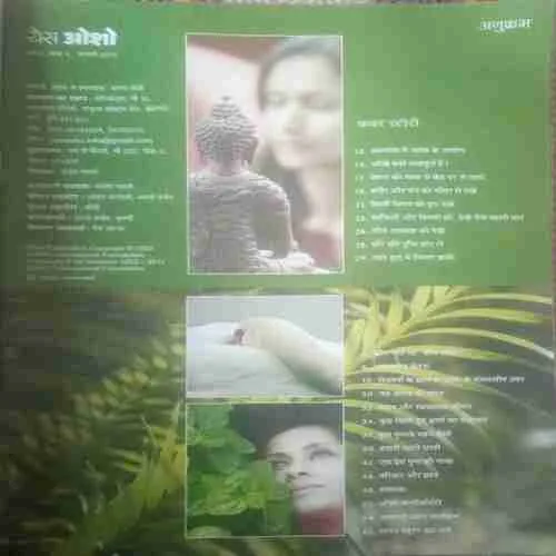 Document_46 Document_46