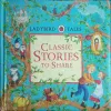 Classic Stories to Share (By= Ladybird Tales ) (page no=221) (publised year=2015)