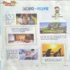 Document_47