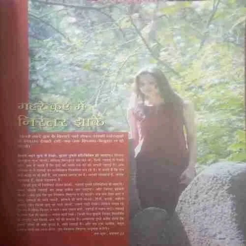 Document_47 Document_47