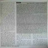 Document_48