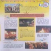 Document_48