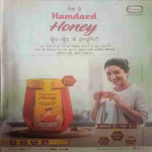 Document_50 Document_50