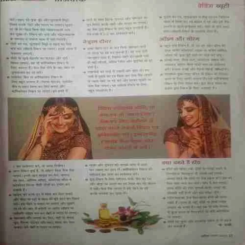 Document_51 Document_51