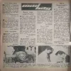 Document_54