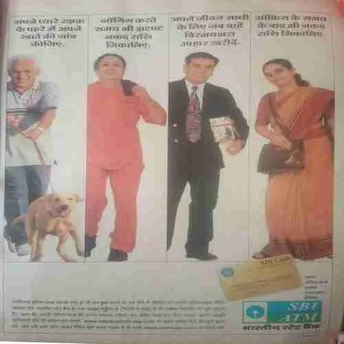 Document_54 Document_54