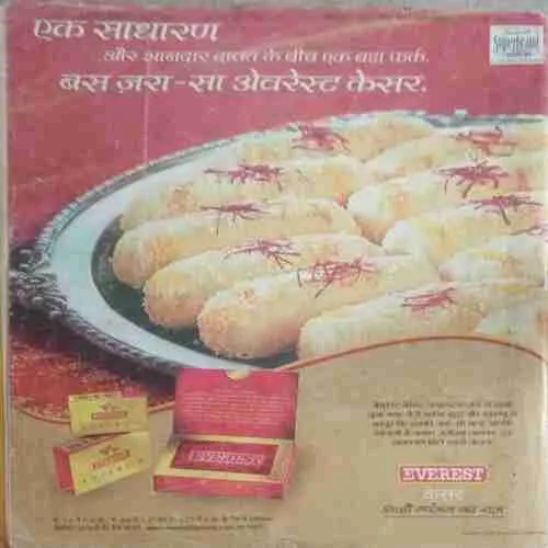 Document_55 Document_55