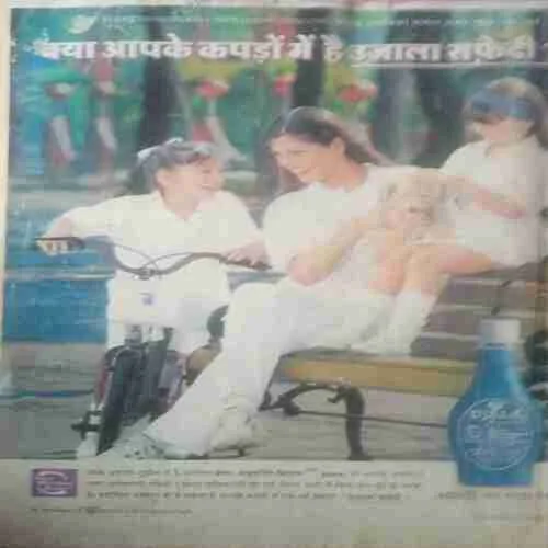 Document_56 Document_56