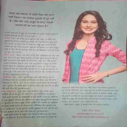 Document_58 Document_58