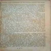 Document_58