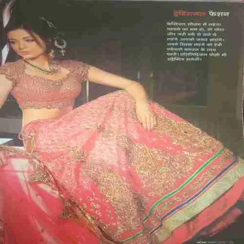 Document_59 Document_59