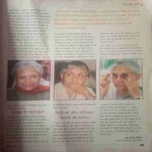 Document_59 Document_59