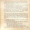 Document_6