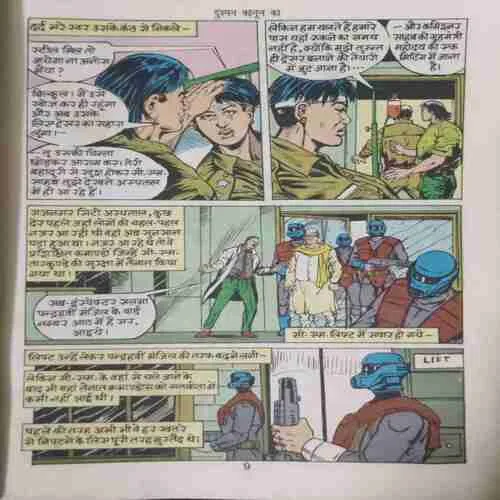 Document_63