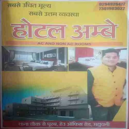 Document_7 Document_7