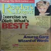 Reader 's Digest ( March 2002 )