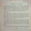 Document_7