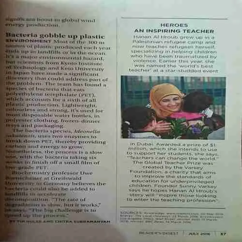 Document_74