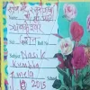 Tryambakeshwar Darshan Nashik Darshan (by=Manvesh Dutt) (page no=48)
