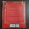 Document_74