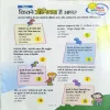 Document_74