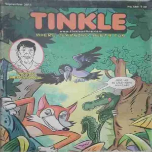 Tinkle (September 2011) Tinkle (September 2011)