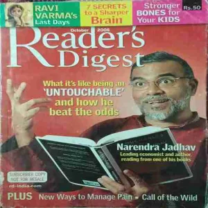 Reader 's Digest ( October 2006 )