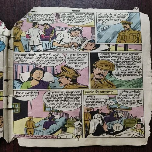 Document_8 Document_8