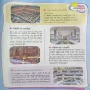 Document_82