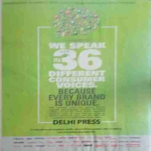 Document_85