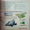 Document_86