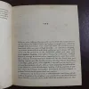 Document_88