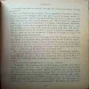 Document_89