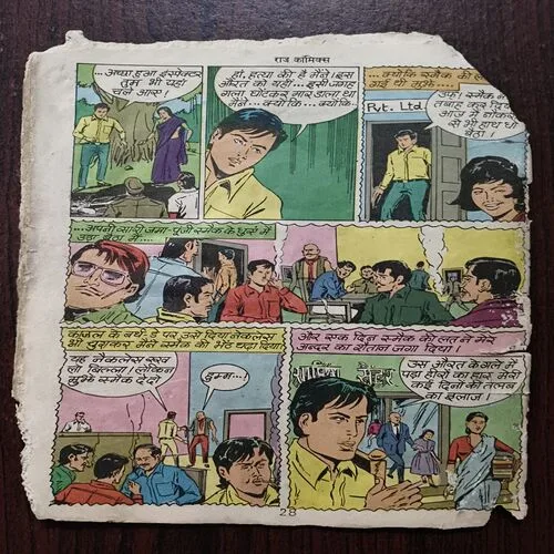 Document_9 Document_9