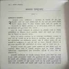 Document_9