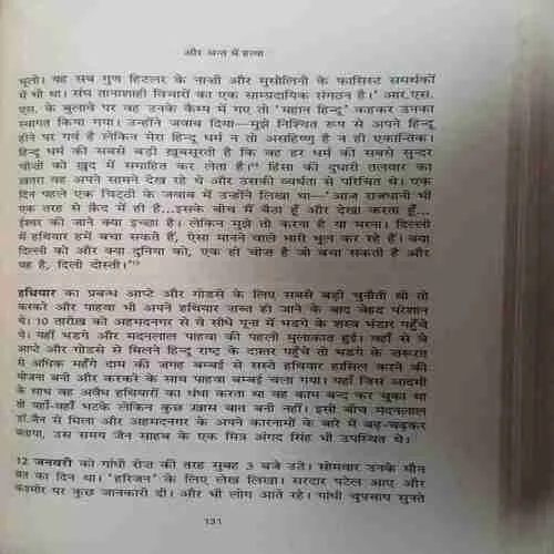 Document_91