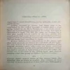 Document_92