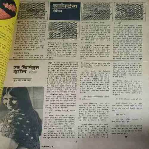 Document_93 Document_93