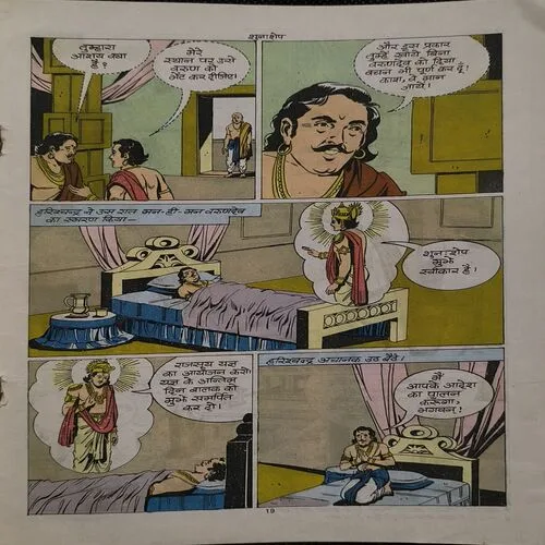 Document_93