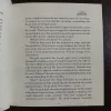 Document_95