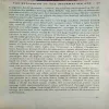 Document_98