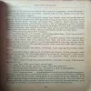 Document_98
