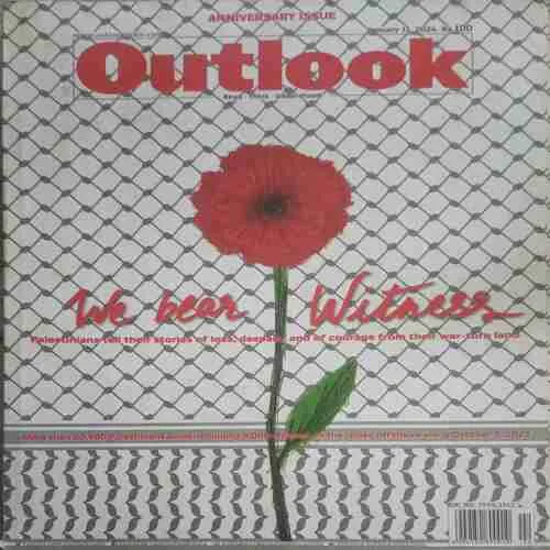 Outlook (11 January , 2024)