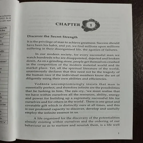 Document_99 Document_99