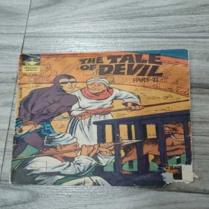 The Tale Of Devil [ Part - 2 ] .( No. 328 ).