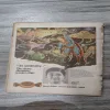 indrajaal Comics 14