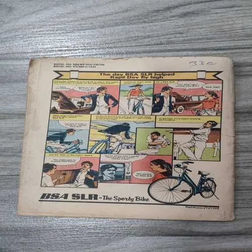 indrajaal Comics 24