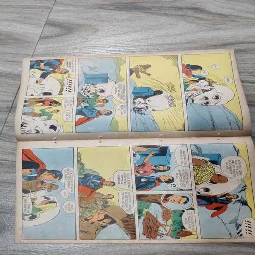 indrajaal Comics 33