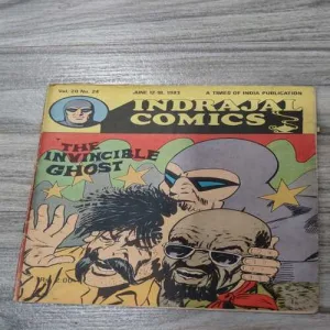 The Invincible Ghost .( Vol. 20 , No. 24 ).